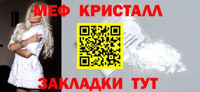 кокаин перу Комсомольск-на-Амуре