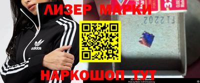 метамфетамин Конаково