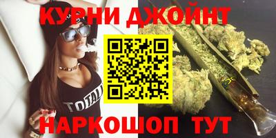 винт Коммунар
