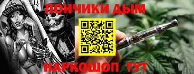 кокаин перу Комсомольск-на-Амуре