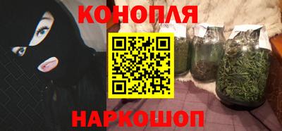 винт Коммунар