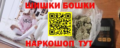 кокаин перу Комсомольск-на-Амуре