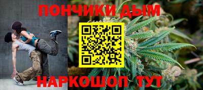 винт Коммунар