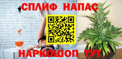 винт Коммунар