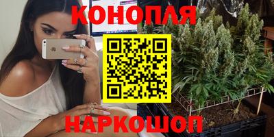 винт Коммунар
