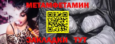 кокаин перу Комсомольск-на-Амуре