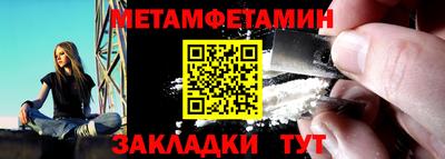 кокаин перу Комсомольск-на-Амуре