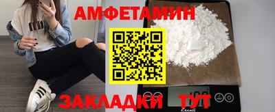 винт Коммунар