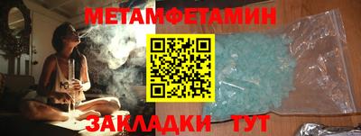винт Коммунар