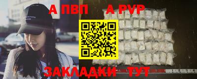 винт Коммунар