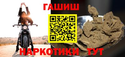 кокаин перу Комсомольск-на-Амуре