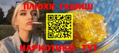 винт Коммунар
