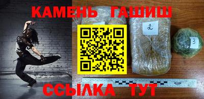 винт Коммунар