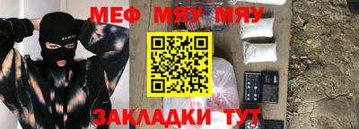 кокаин перу Комсомольск-на-Амуре