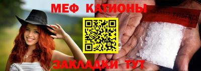 винт Коммунар